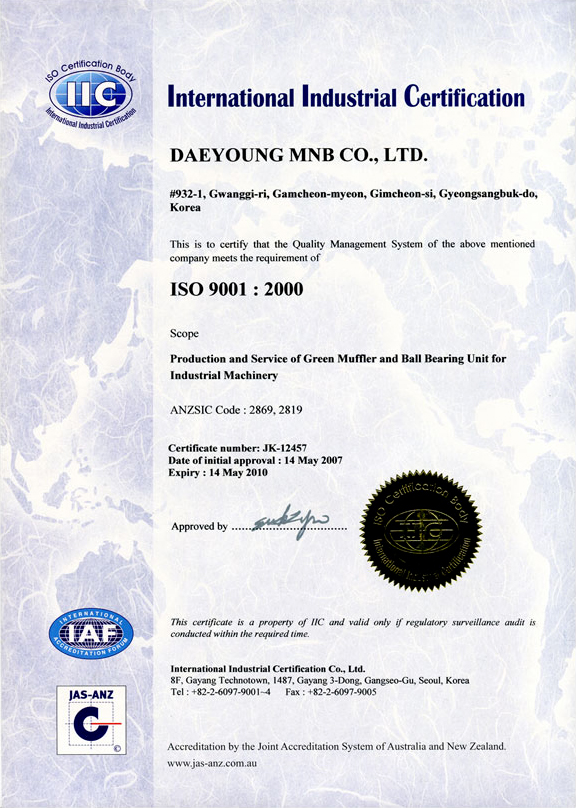 ISO 9001:2000